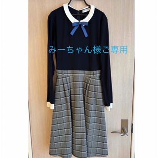 ポンポネット ノーカラージャケットの通販 13点 | pom ponetteを買う