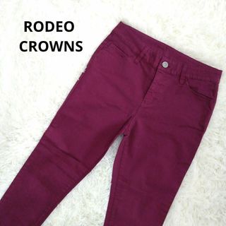 ロデオクラウンズワイドボウル(RODEO CROWNS WIDE BOWL)の【美品】RODEO CROWNS バリエーションスキニーパンツ　M パープル(カジュアルパンツ)