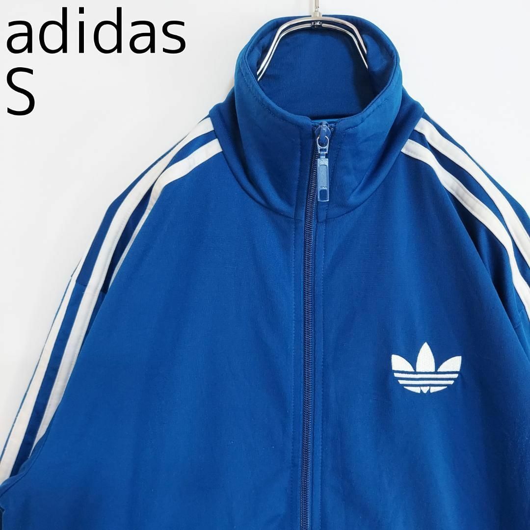 adidas - アディダス トラックジャケット ファイヤーバード ...