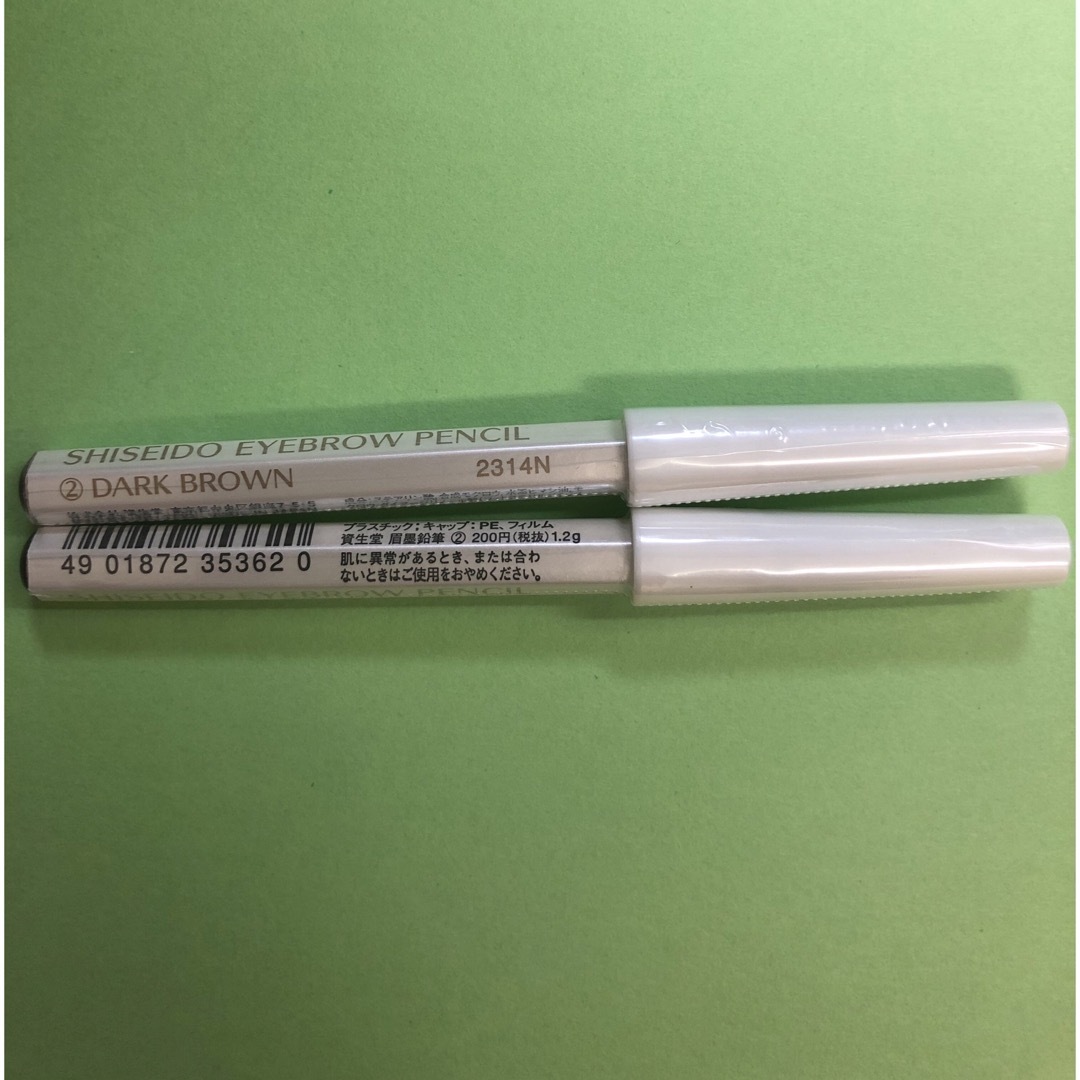 SHISEIDO (資生堂)(シセイドウ)のSHISEIDO  眉墨鉛筆2番ダークブラウン アイブロウペンシル 2本セット コスメ/美容のベースメイク/化粧品(アイブロウペンシル)の商品写真