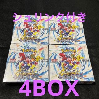 ポケモンカード レイジングサーフ シュリンク付き 4BOXの通販 by