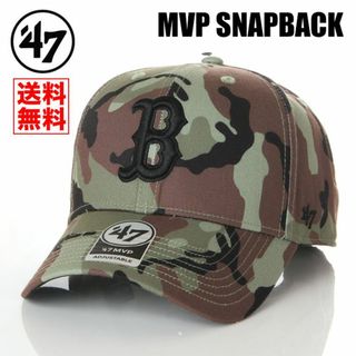 フォーティセブン(47 Brand)の【新品】47BRAND キャップボストン レッドソックス 帽子 迷彩(キャップ)