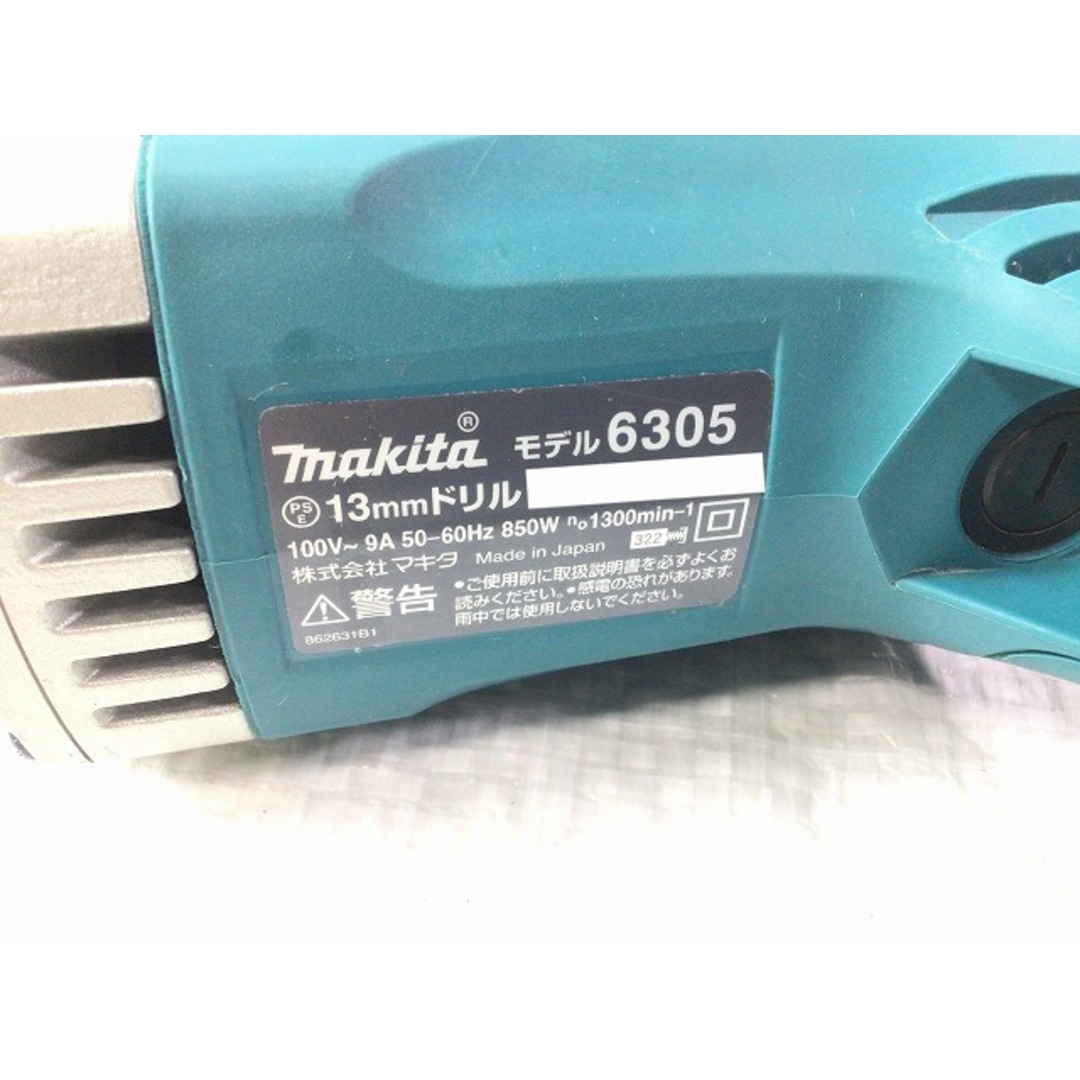 Makita(マキタ)の☆中古品☆makita マキタ 13mm ドリル 6305 電気ドリル 78108 自動車/バイクのバイク(工具)の商品写真