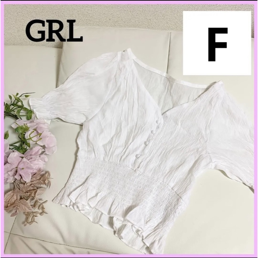 GRL(グレイル)のGRL レディース 白 チュニック 半袖 トップス ブラウス ショート丈 レディースのトップス(シャツ/ブラウス(半袖/袖なし))の商品写真