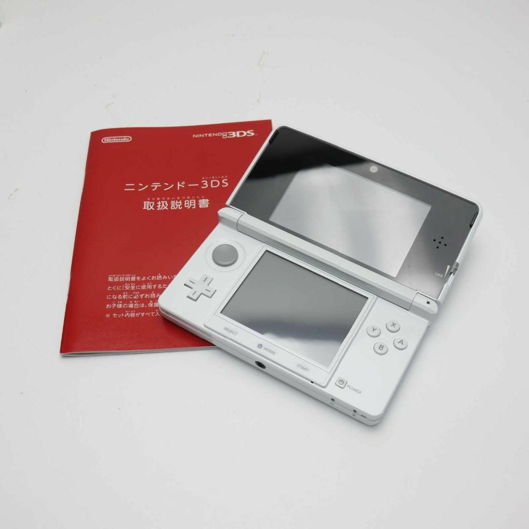 Nintendo ニンテンドー 3DS ピュアホワイト ゲームセット付 - 携帯用