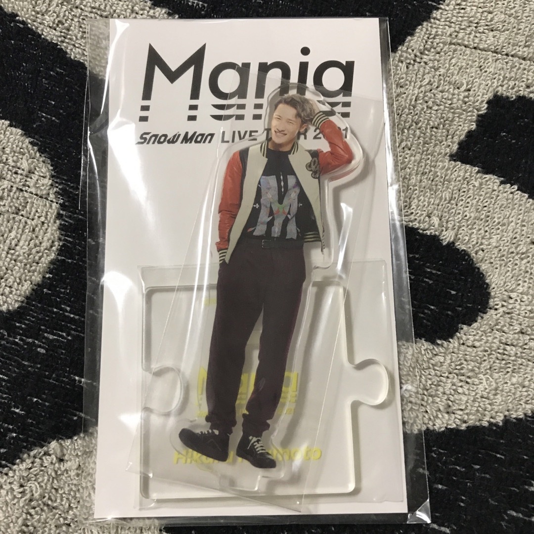 Snow Man アクスタ Mania 新品未開封