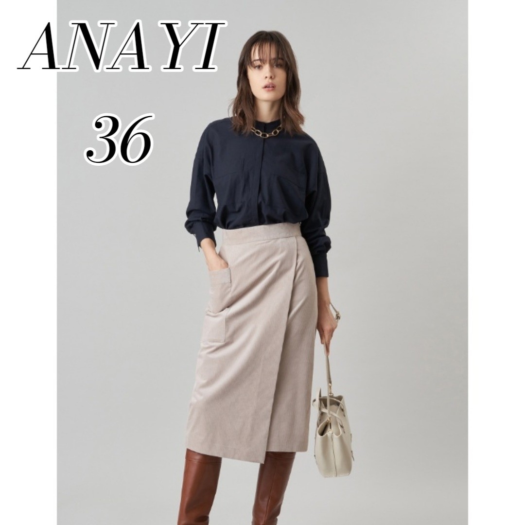 【新品未使用】 ANAYI ノーカラー 長袖 シャツ 36 ネイビーPLST