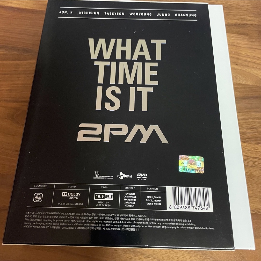 2PM WHAT TIME IS IT ソウルコンDVD☆ジュノ、テク、テギョン