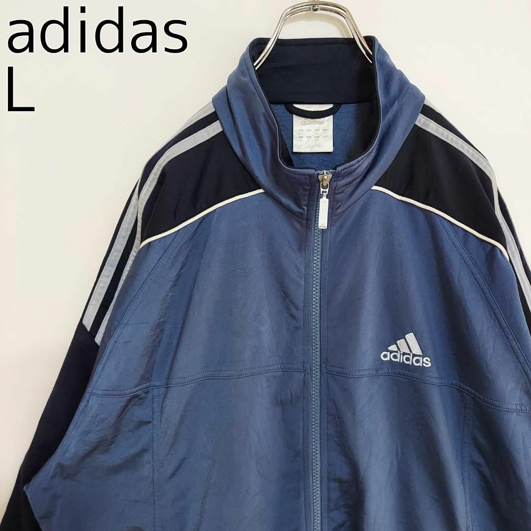 レア adidas originals コロラド　ジャケット　ロゴ　L 黒　白