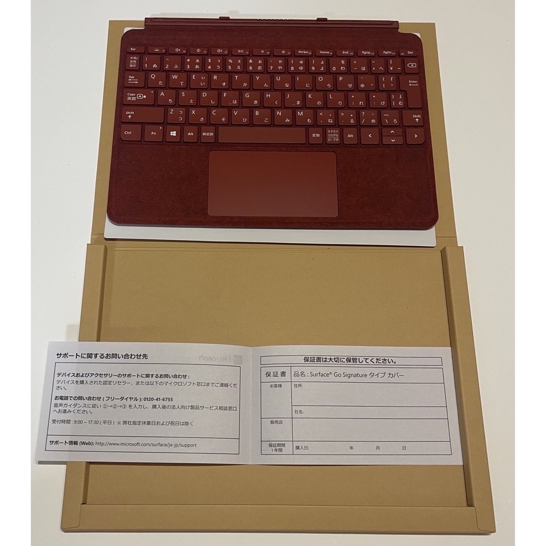 新品未使用 Surface Go キーボード signature タイプ カバー - PC周辺機器