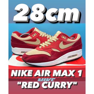 ナイキ(NIKE)のNIKE AIR MAX 1 PREMIUM RETRO "RED CURRY"(スニーカー)