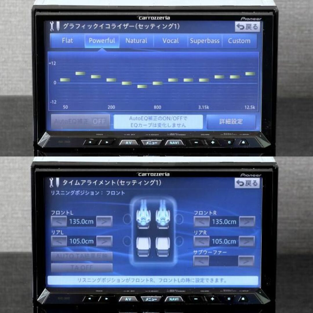 カロッツェリア最高峰サイバーナビAVIC-ZH99 フルセグ/Bluetooth