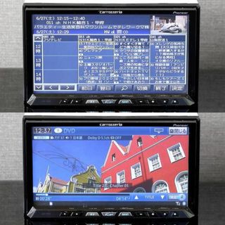 Pioneer - カロッツェリア最高峰サイバーナビAVIC-ZH99 フルセグ