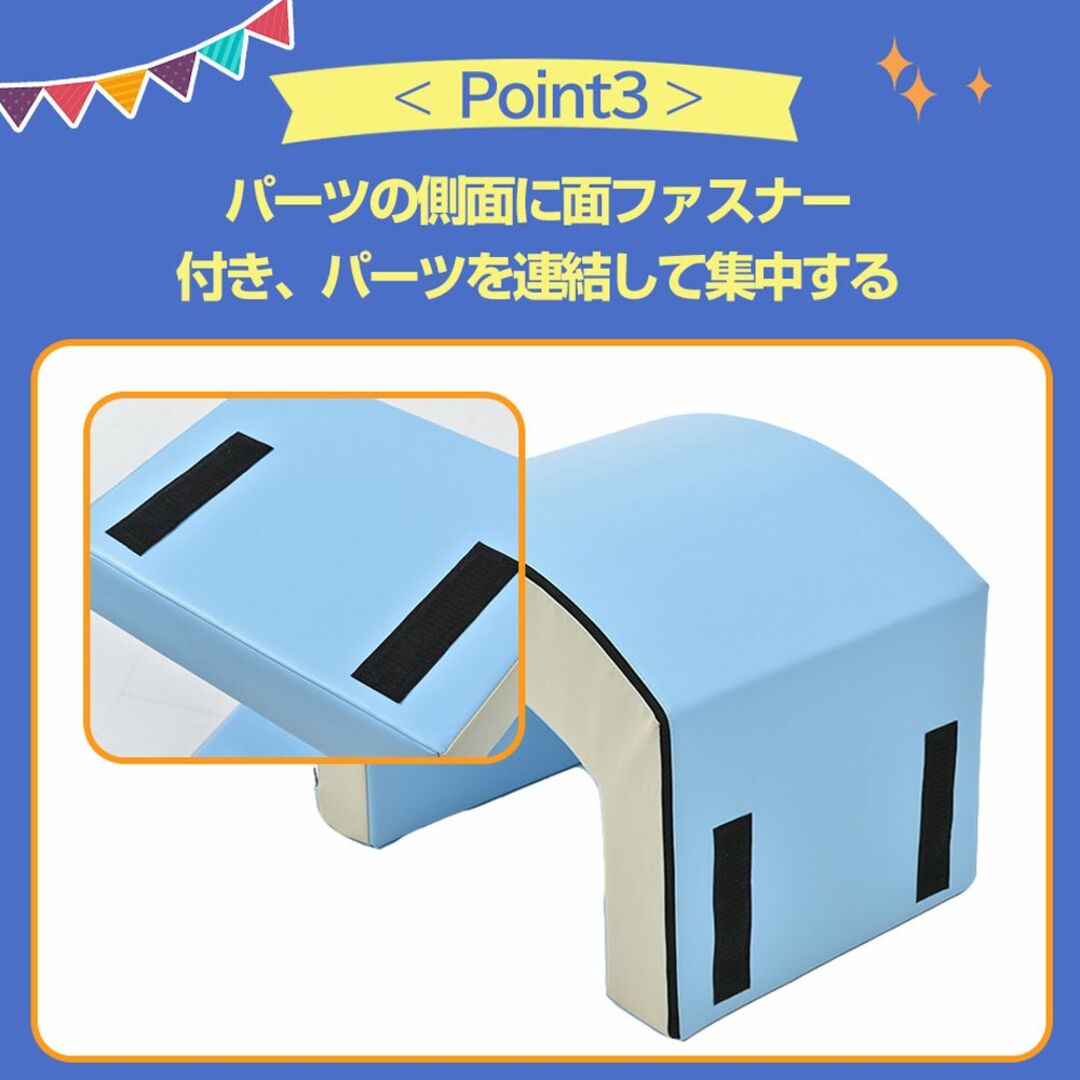 おもちゃ ソフトブロック アスレチック ブロック クッション 布製 玩具