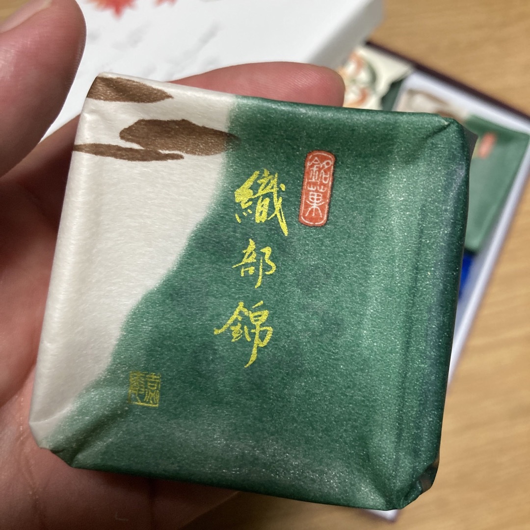 宗家 源吉兆庵(ソウケミナモトキッチョウアン)の源吉兆庵，秋のお菓子詰め合わせ×二箱 食品/飲料/酒の食品(菓子/デザート)の商品写真