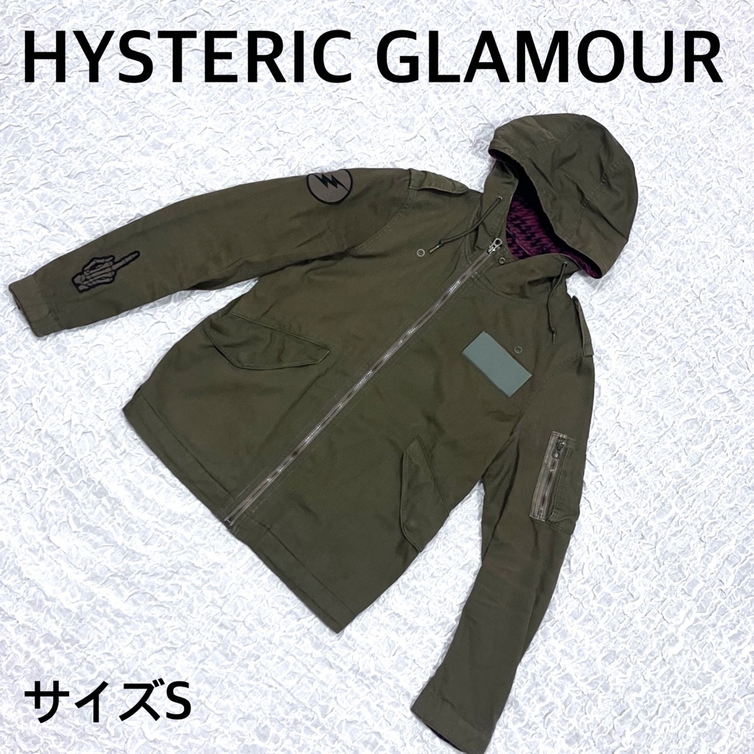 HYSTERIC GLAMOUR - HYSTERIC GLAMOUR ヒステリックグラマー ブルゾン