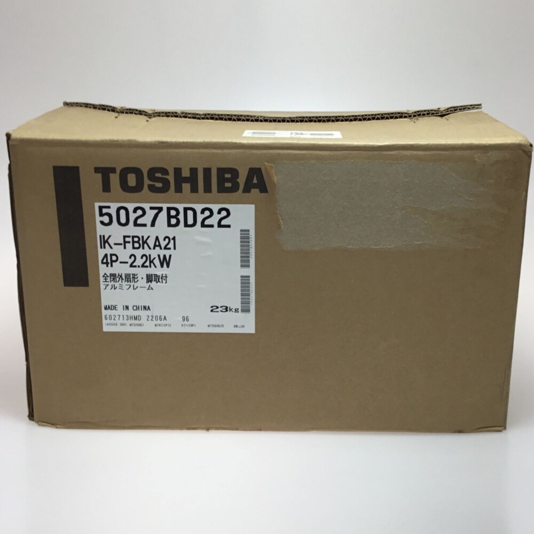 東芝 - ΘΘTOSHIBA 東芝 モーター 未使用品 三相200V脚取付全閉外 東芝 - ΘΘTOSHIBA 東芝 モーター 未使用品 三相200V脚取付全閉外