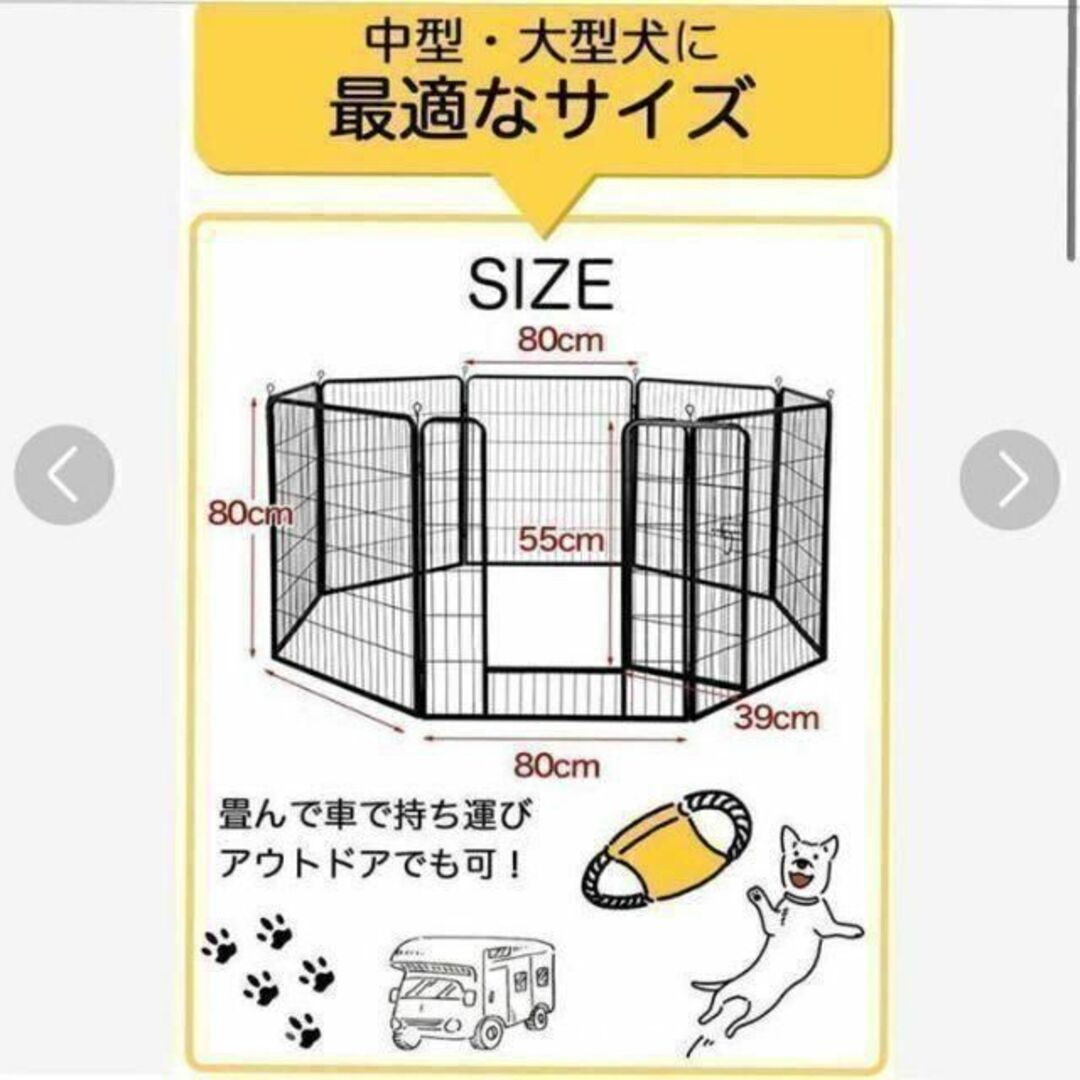 ファナック 放電抵抗器 A05B-2601-C100 FANUC