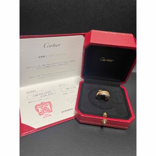 カルティエ(Cartier)のカルティエ トリニティCartier Trinity Ring 44(リング(指輪))