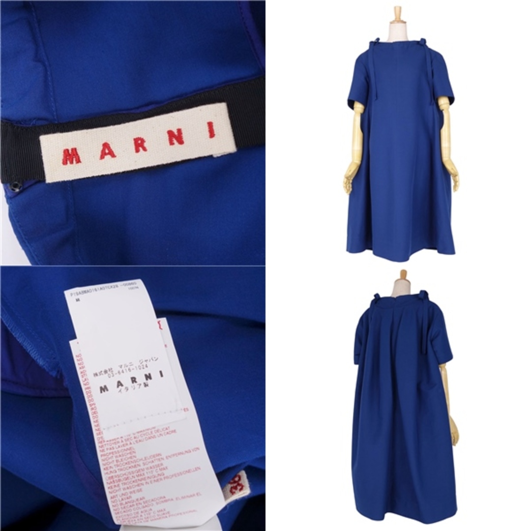 MARNI マルニ　ドレスワンピース