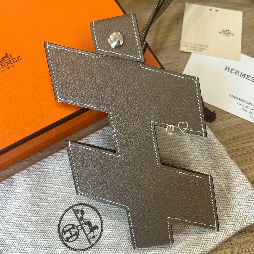 HERMES　エルメス　Hタグフォンケース　エトゥープ　スマホショルダーバック