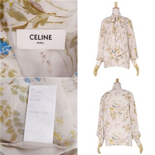 美品 セリーヌ CELINE シャツ ブラウス ロングスリーブ ストール付き 総柄 シルク トップス レディース 34(S相当) ベージュ