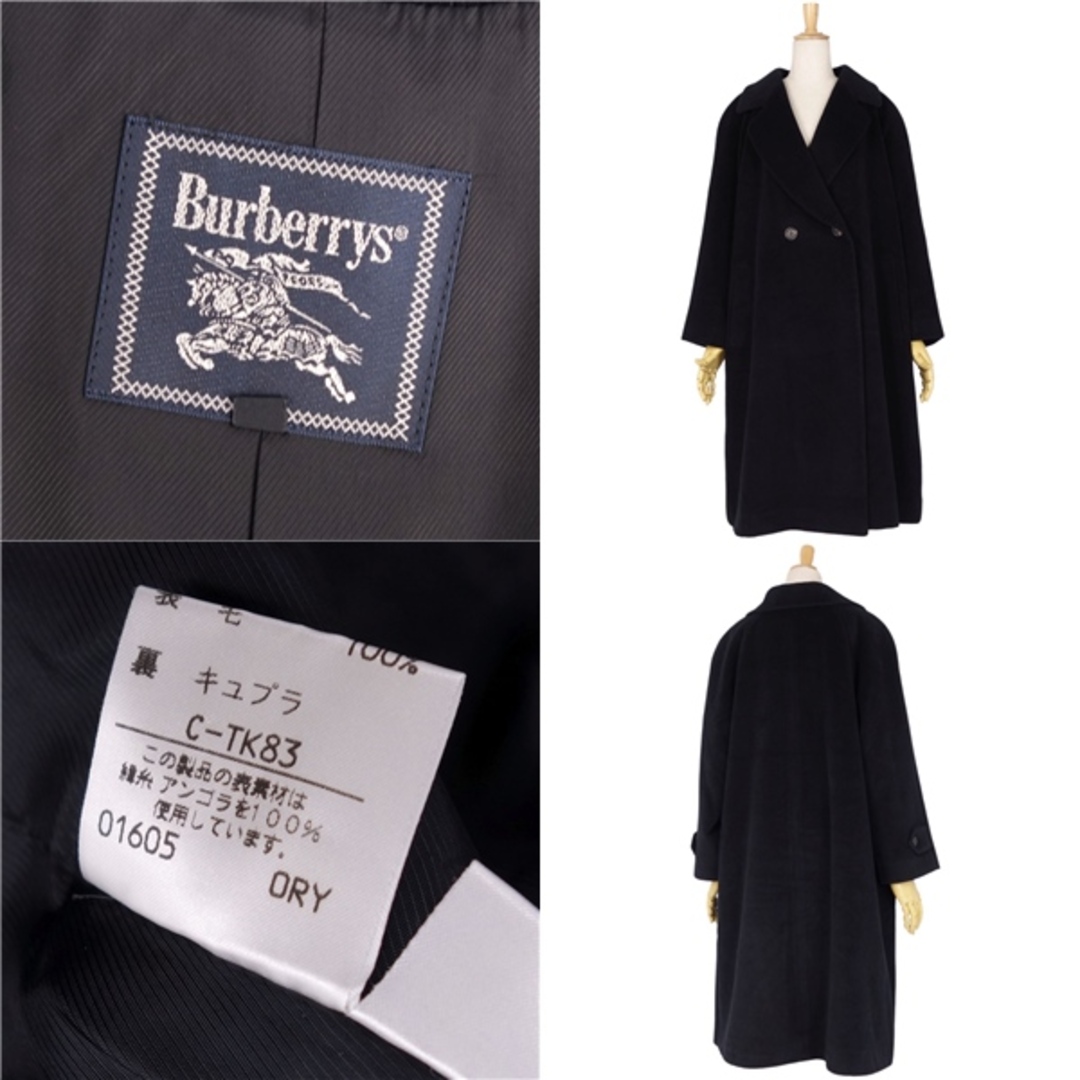 BURBERRY(バーバリー)の美品 Vintage バーバリー Burberrys コート チェスターコート ロングコート ダブルブレスト ウール アウター レディース 13BR(L相当) ブラック レディースのジャケット/アウター(その他)の商品写真