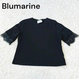 極美品　Blumarine ブルマリン　レオパード　シルクスカート　美脚