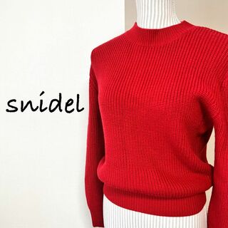 【美品】スナイデル　長袖ニットトップス　赤セーター　羊毛混　フレア袖　首リボン