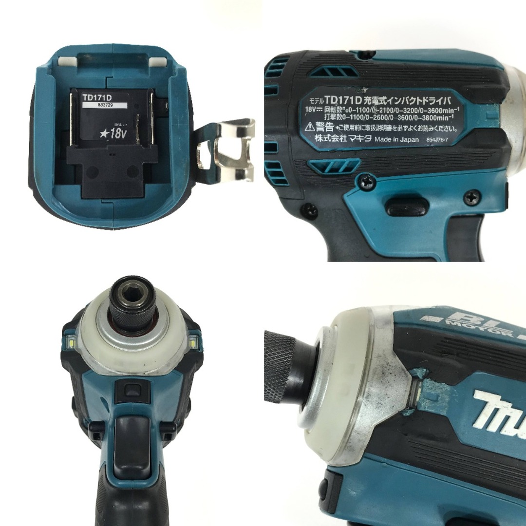 Makita(マキタ)の##MAKITA マキタ 18V 充電式インパクトドライバ TD171D 青 インテリア/住まい/日用品のインテリア/住まい/日用品 その他(その他)の商品写真