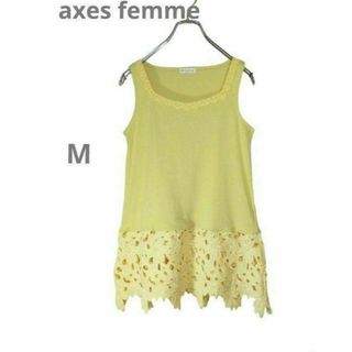 アクシーズファム(axes femme)のaxes femme ノースリーブ　スクエアネック　チュニック丈　裾花柄レース(Tシャツ(半袖/袖なし))