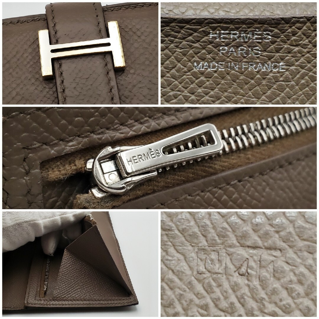1点限り‼️HERMES ベアンスフレ エプソン エトゥープ 長財布 折財布