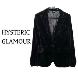 ヒステリックグラマー(HYSTERIC GLAMOUR)のヒステリックグラマー【美品】ベロア 裏地×スカルプリント 長袖 ジャケット(テーラードジャケット)