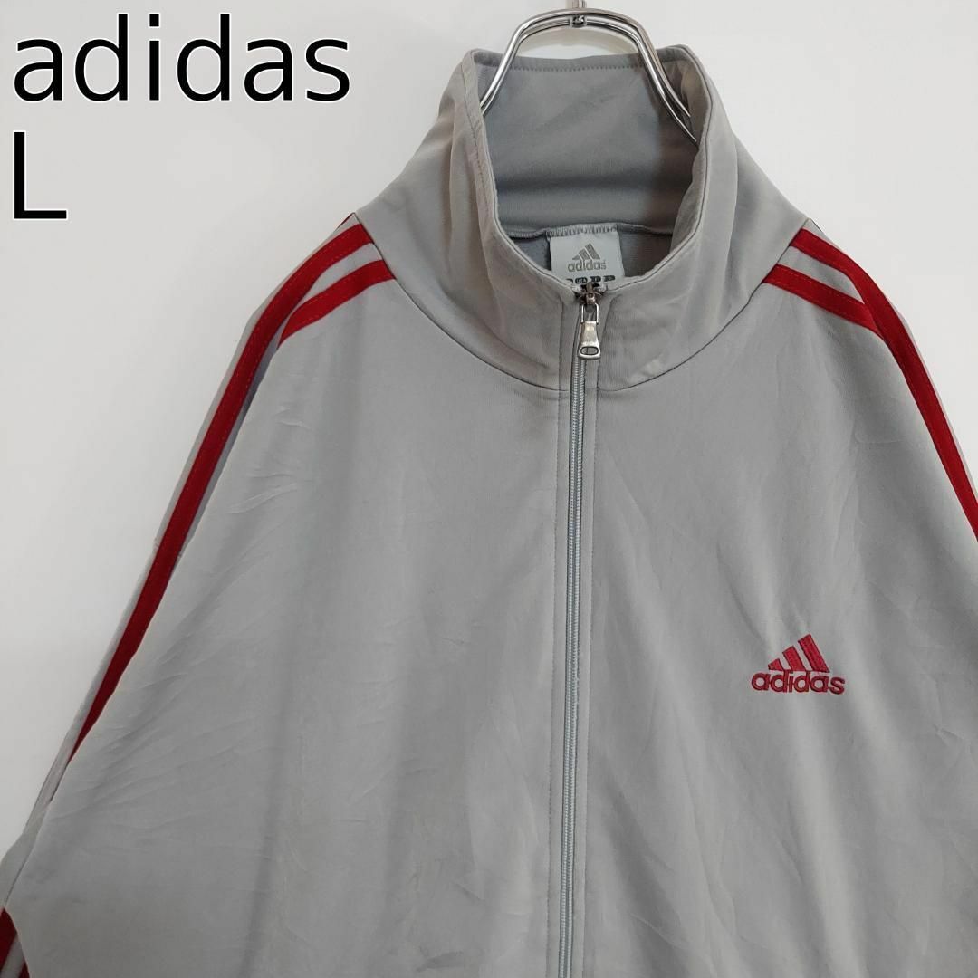【adidas】希少デザイン セットアップ トラックジャケット L グレー 刺繍