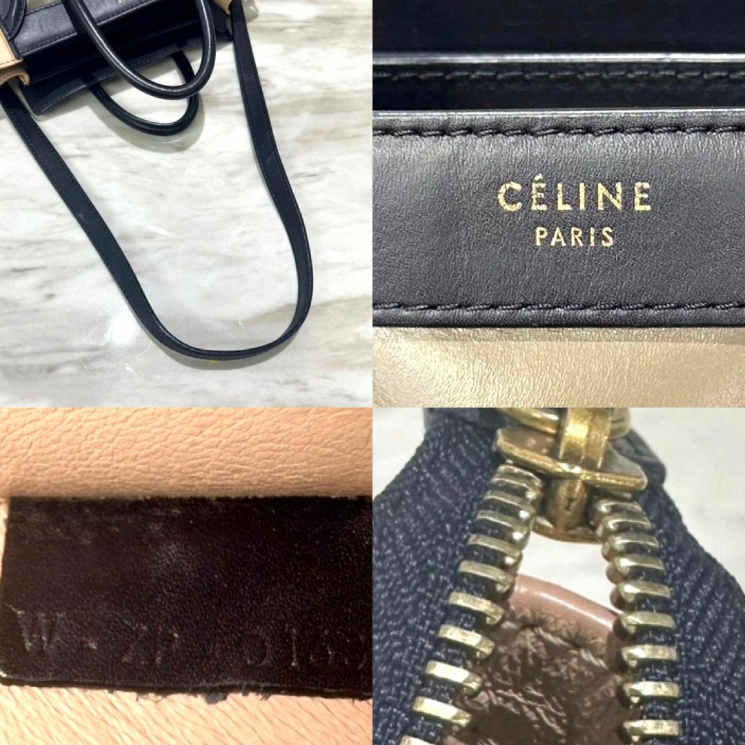 celine(セリーヌ)のセリーヌ　ラゲージ　ナノ　トリコロール　レザー　2way　ハンドバッグ レディースのバッグ(ハンドバッグ)の商品写真