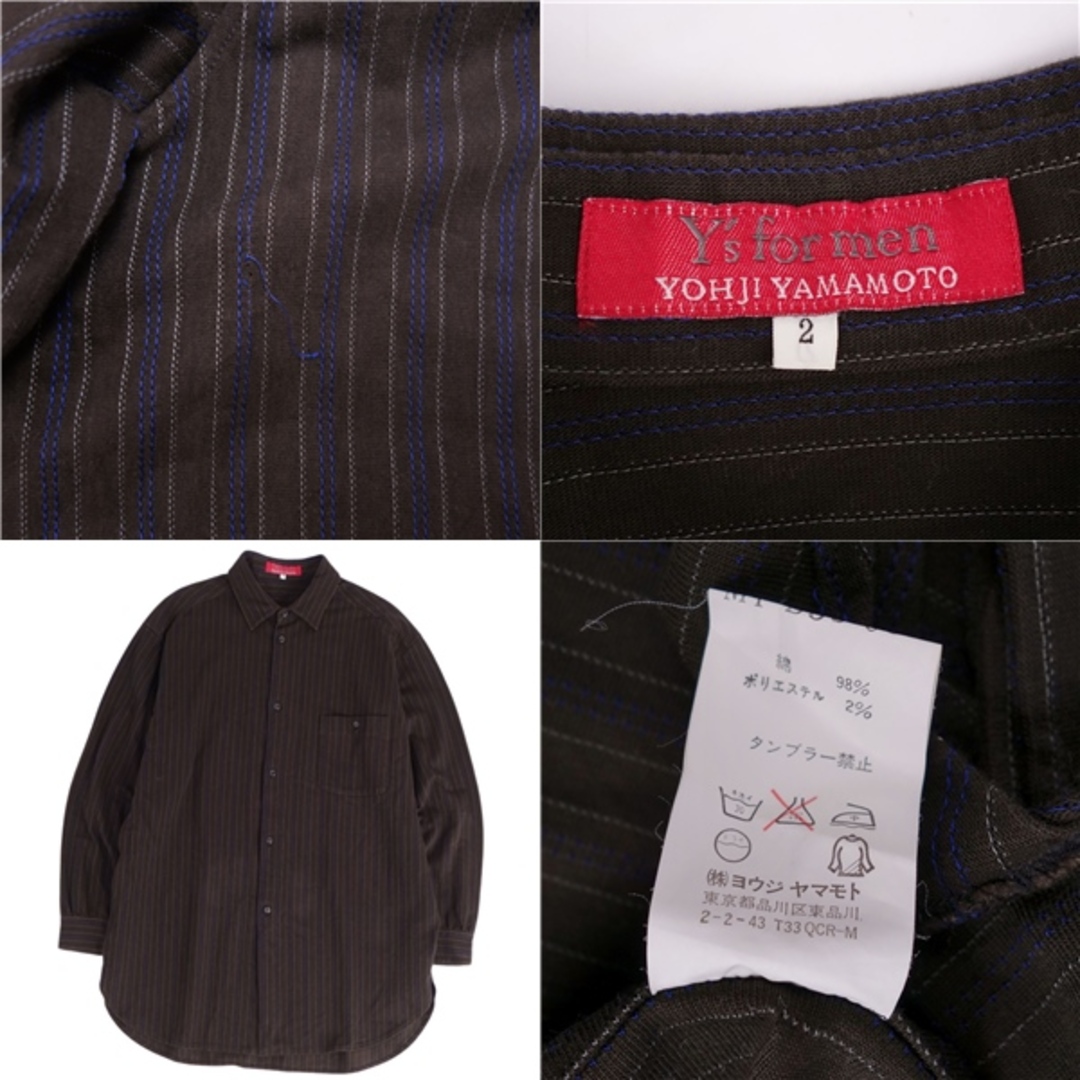 美品 ワイズ Y's for men Yohji Yamamoto シャツ ロングスリーブ ストライプ コットン トップス メンズ  MT-B53-038 2(M相当) ブラウン/ブルー
