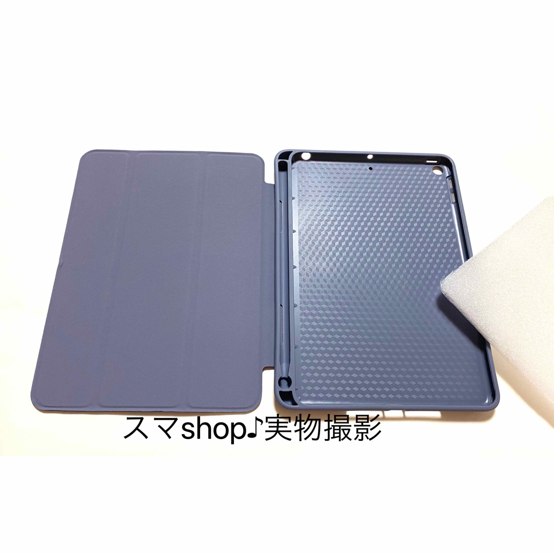 iPad Mini5ケース　ペンホルダー付き　三つ折カバー　ネイビーブルー スマホ/家電/カメラのスマホアクセサリー(iPadケース)の商品写真