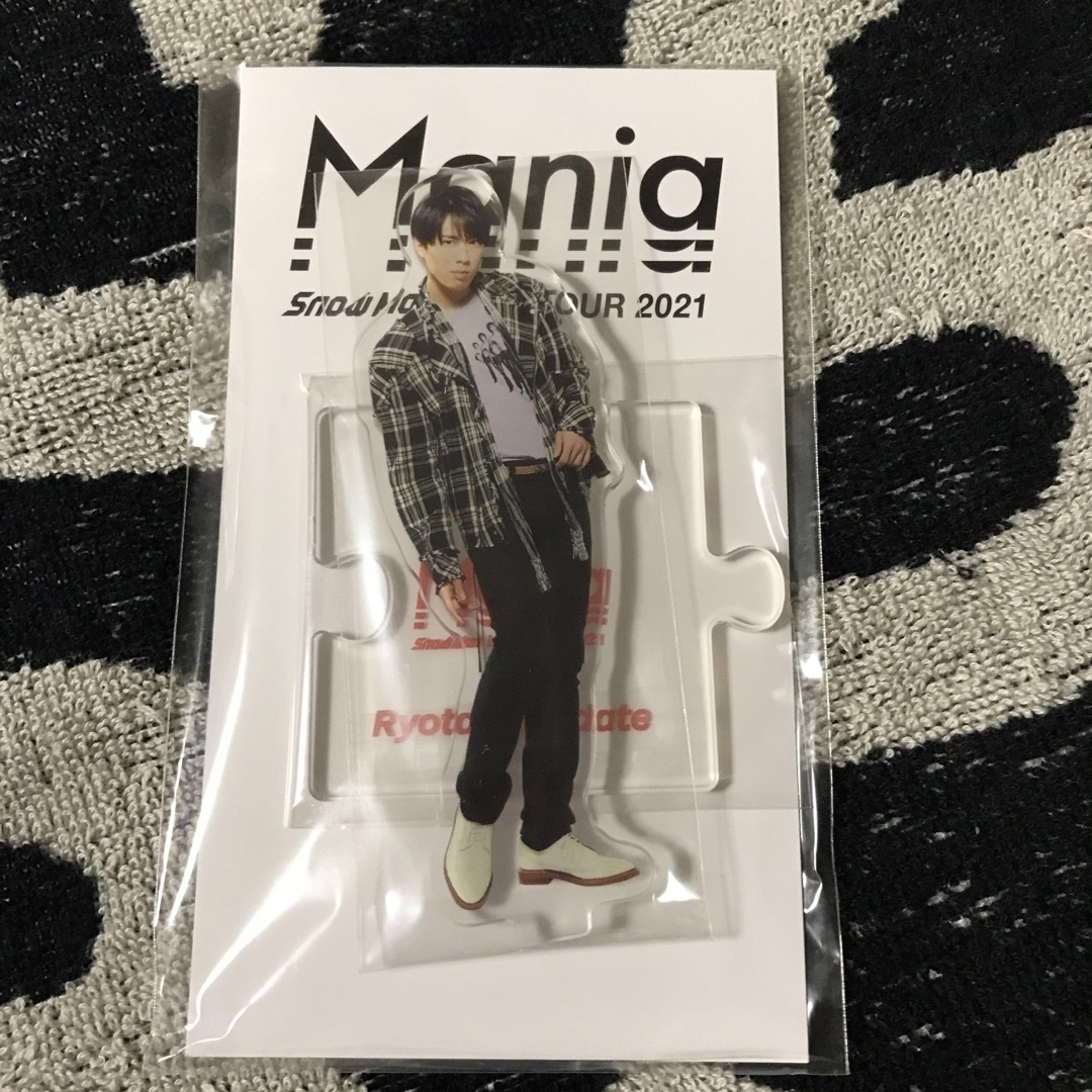 Snow Man アクスタ Mania 新品未開封