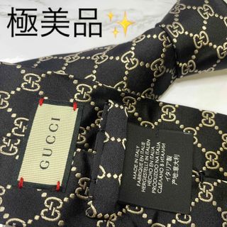 グッチ ネクタイの通販 3,000点以上 | Gucciのメンズを買うならラクマ