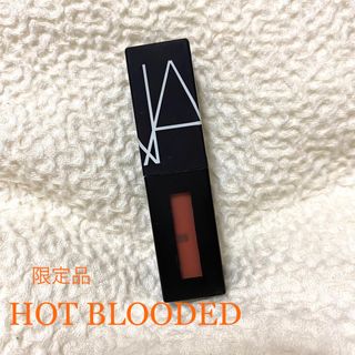 NARS パワーマットリップピグメント(口紅)