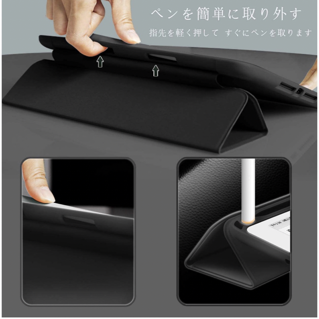 iPad Mini5ケース　ペンホルダー付き　三つ折カバー　ダークグリーン スマホ/家電/カメラのスマホアクセサリー(iPadケース)の商品写真