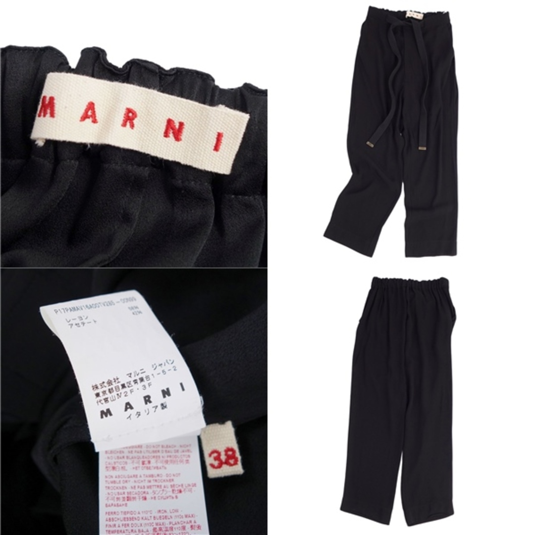 美品 マルニ MARNI パンツ ロングパンツ イージーパンツ 無地 ボトムス レディース 38(M相当) ブラック イタリア製