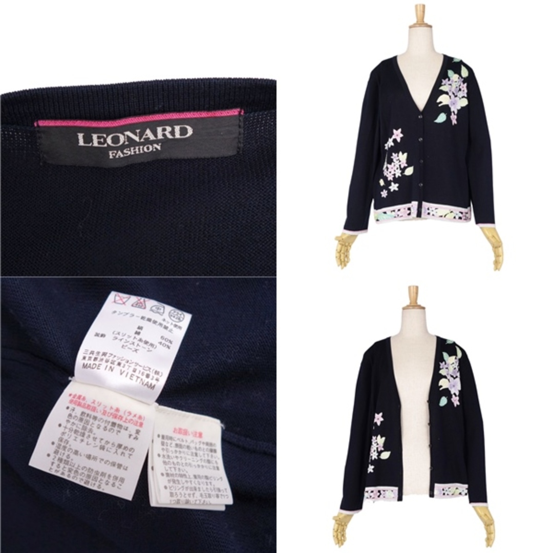期間限定セール 美品 LEONARD 薄手ニット L レオナール レオナール 期間限定セール 美品 LEONARD 薄手ニット L レオナール レオナール