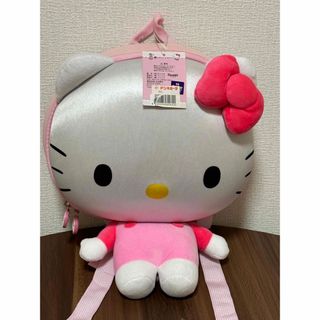 サンリオ(サンリオ)のarai様専用　サンリオ キティちゃん リュック 新品未使用(リュックサック)