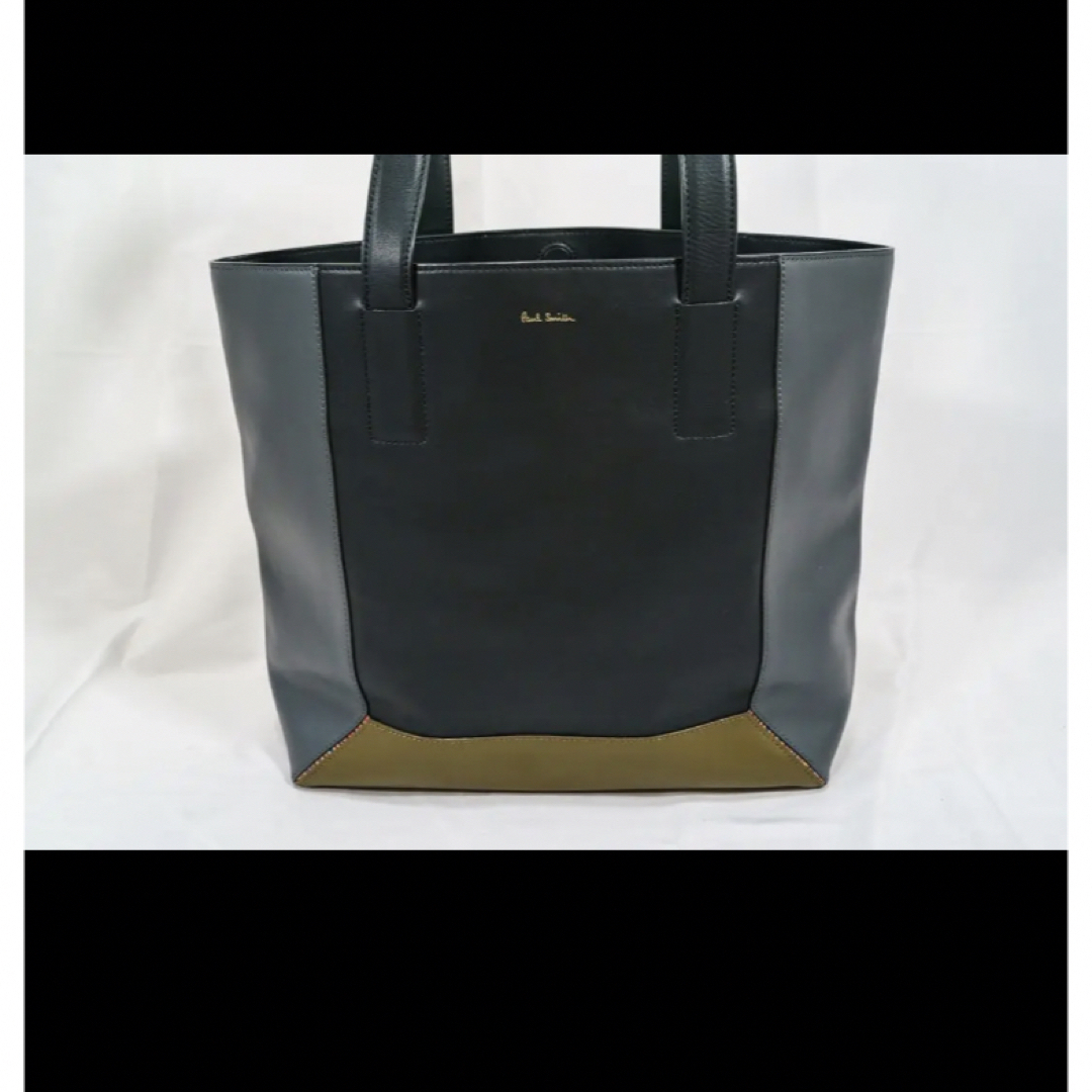 Paul Smith ボールスミス　トートバッグ　カラーブロック