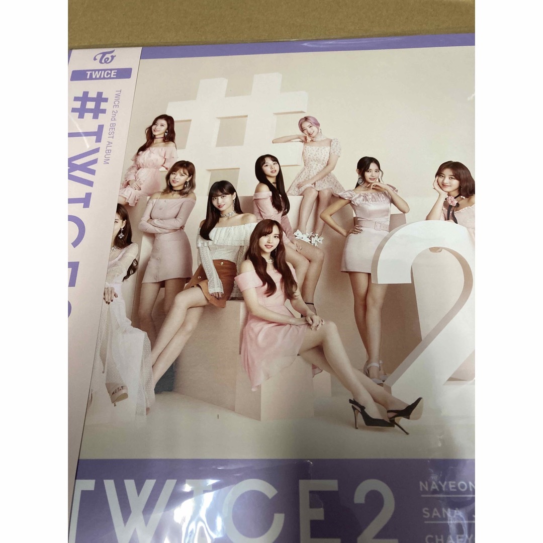 TWICE #TWICE2 アナログレコード 限定盤 新品未開封