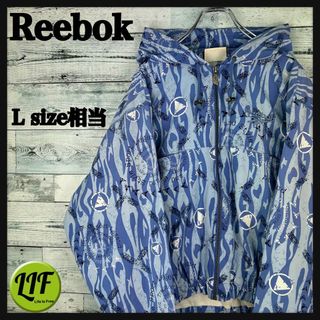 リーボック(Reebok)の【希少‼︎】リーボック 刺繍ロゴ ワンポイント 90s 総柄 マウンテンパーカー(マウンテンパーカー)