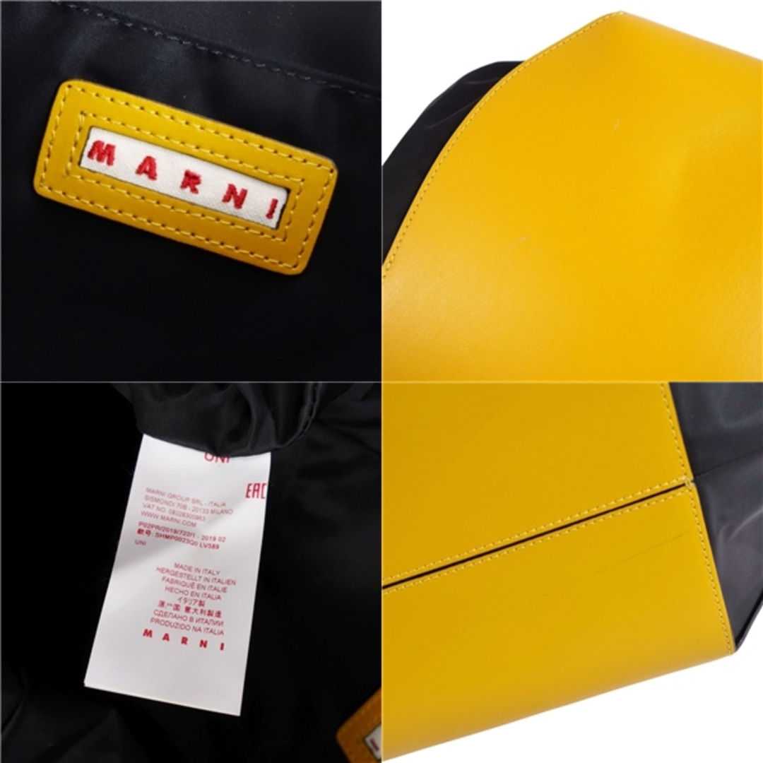 MARNI - 美品 マルニ MARNI バッグ GUSSET ガゼット MARNI - 美品 マルニ MARNI バッグ GUSSET ガゼット