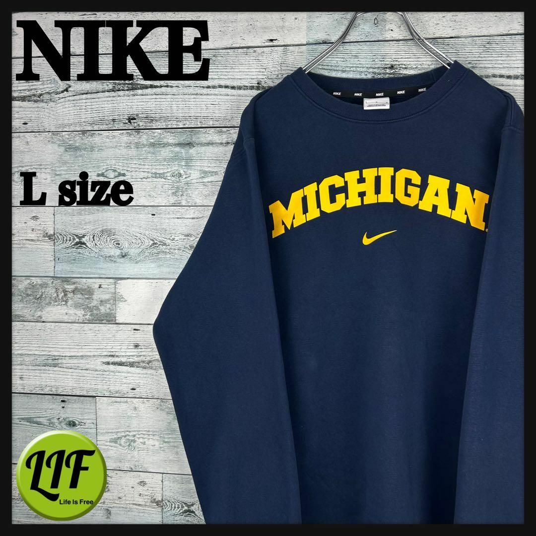 Nikeナイキ　スウェット　トレーナー　Michigan