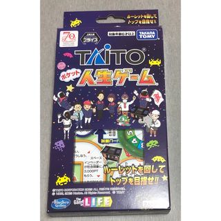 タカラトミー(Takara Tomy)のタイトー 70周年 ポケット 人生ゲーム(人生ゲーム)